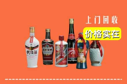 铜陵市义安回收老酒