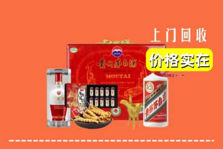 铜陵市义安名酒回收