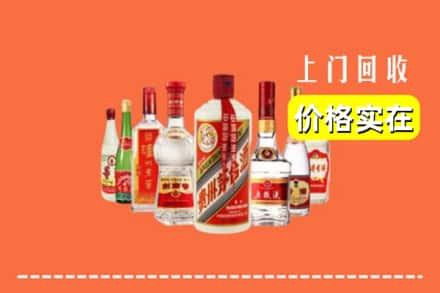 铜陵市义安回收烟酒