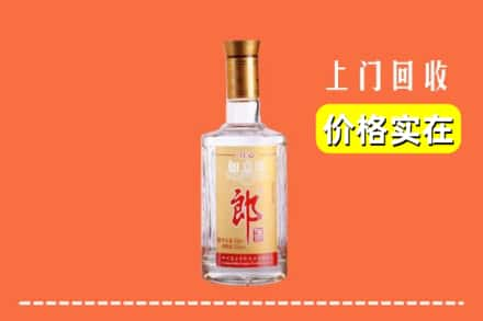 铜陵市义安回收老郎酒